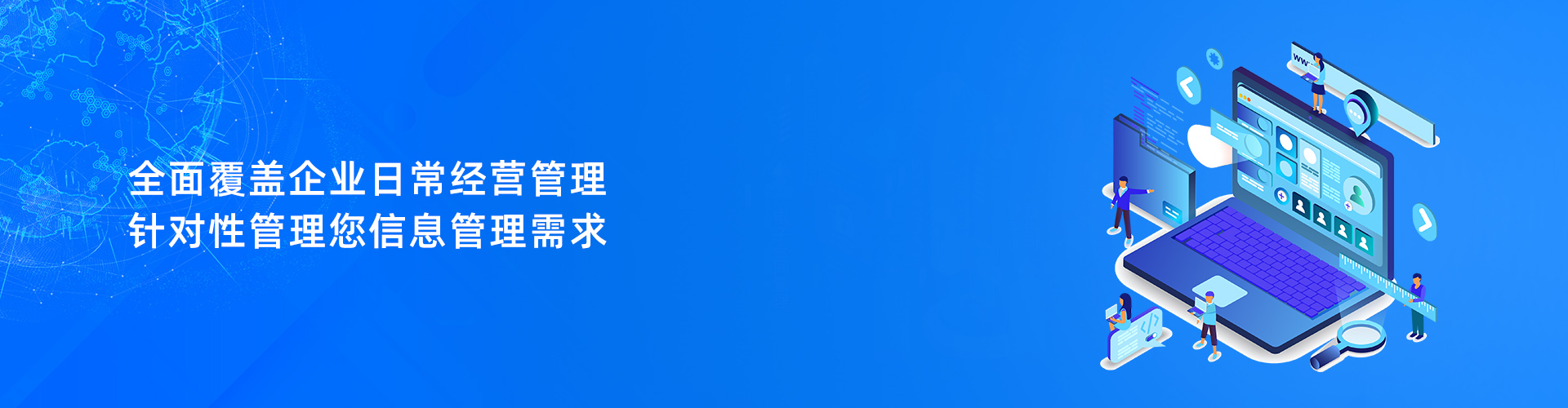 华体会官方网页版-华体会（中国）-华体会

