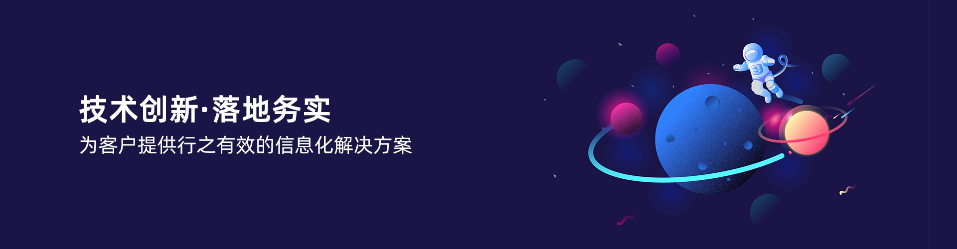 华体会官方网页版-华体会（中国）-华体会
