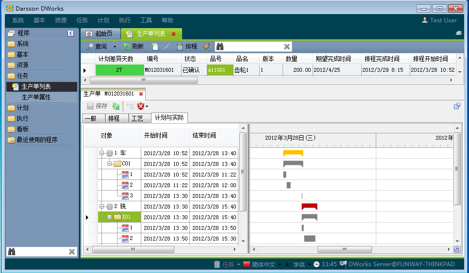 如何利用华体会官方网页版-华体会（中国）-华体会
提高企业竞争力?